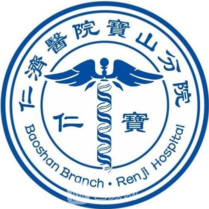 上海市寶山區(qū)大場醫(yī)院眼科