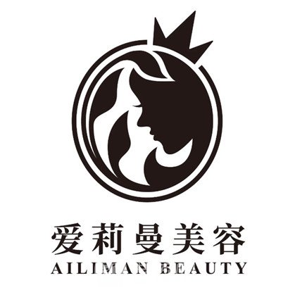 遼陽新愛莉曼醫(yī)療美容診所