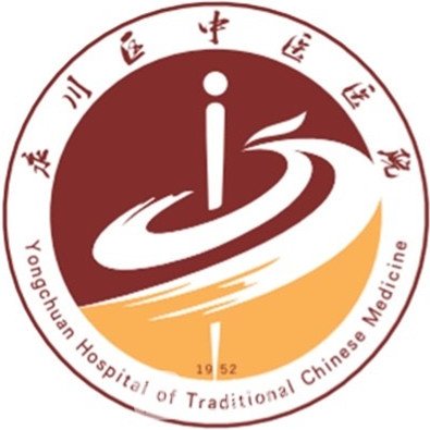 重慶市永川區(qū)中醫(yī)院整形科