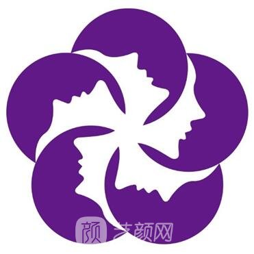 廣州佰華利醫(yī)療美容門診部