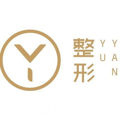 重慶張瑜醫(yī)療美容診所