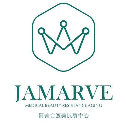 濮陽(yáng)真美會(huì)醫(yī)療美容診所