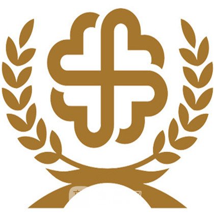 遂寧嘉慧婦產(chǎn)醫(yī)院醫(yī)療美容科