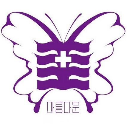 邵陽德美醫(yī)療美容診所