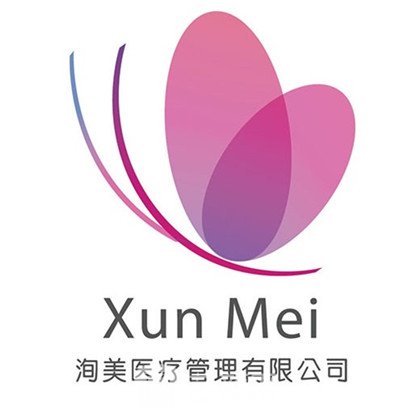 固原洵美醫(yī)療美容門(mén)診部