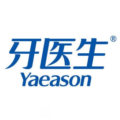 晉城牙醫(yī)生口腔門診部