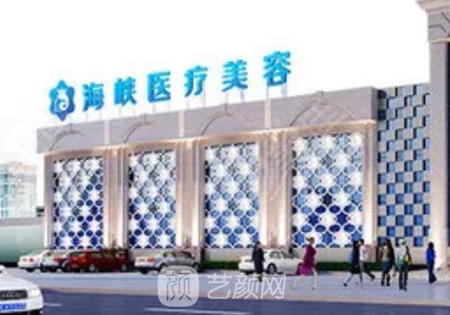 福建做鼻子好的醫(yī)生盤點(diǎn)｜2022前十熱門醫(yī)生信息展示