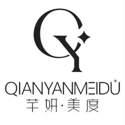 自貢芊妍美度醫(yī)療美容診所