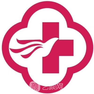 莆田麗人婦科醫(yī)院私密整形科