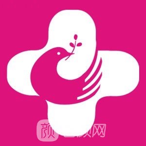 黃石東方婦產醫(yī)院私密整形科