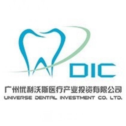 上海優(yōu)利沃斯醫(yī)療美容診所