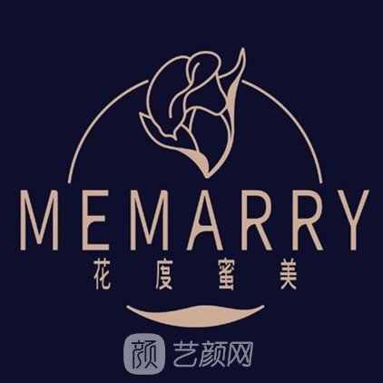 貴陽花度蜜美醫(yī)療美容診所