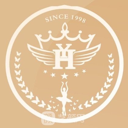 巴彥淖爾舒麗宮醫(yī)療美容診所