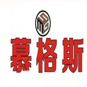 烏海慕格斯醫(yī)療美容門(mén)診部