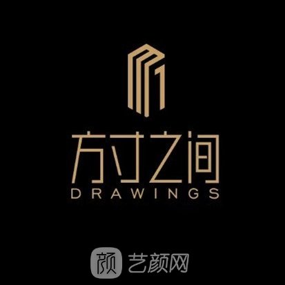 貴陽方寸之間醫(yī)療美容診所