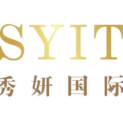 茂名懿秀妍醫(yī)療美容診所