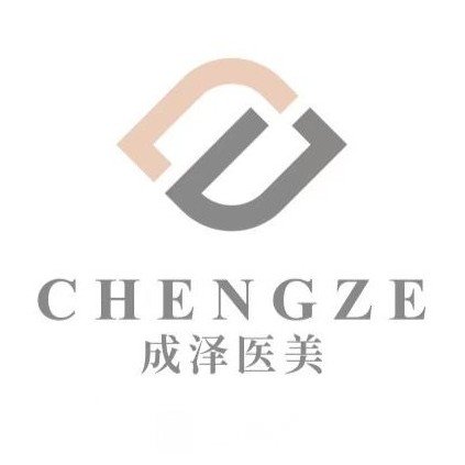 長治成澤醫(yī)療美容門診部