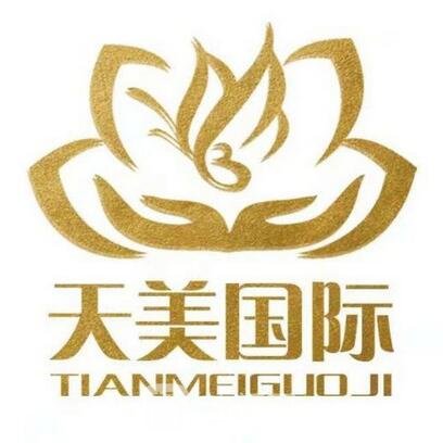 內(nèi)蒙古天美醫(yī)療美容門診部