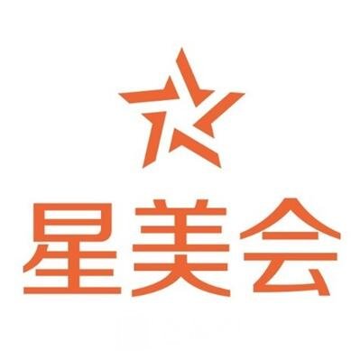 馬鞍山星美會(huì)沐恩醫(yī)療美容診所