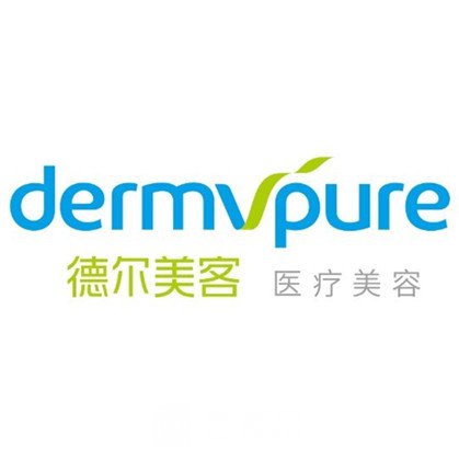 吉安德?tīng)柮揽歪t(yī)療美容門(mén)診部