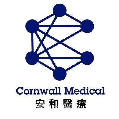 舟山安合醫(yī)療美容診所