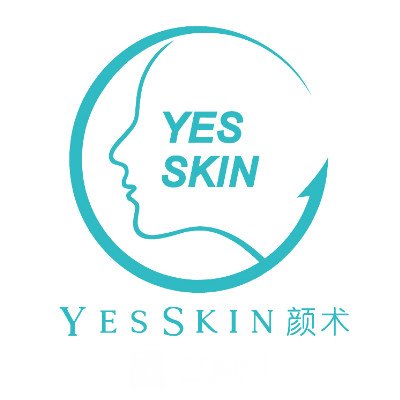 上海顏術(shù)高得醫(yī)療美容門診部