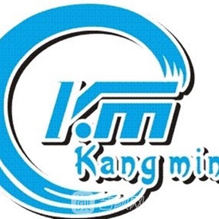 山陰康民口腔診所