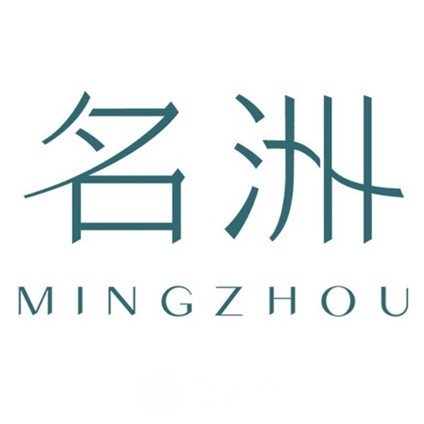 駐馬店名洲口腔門診部