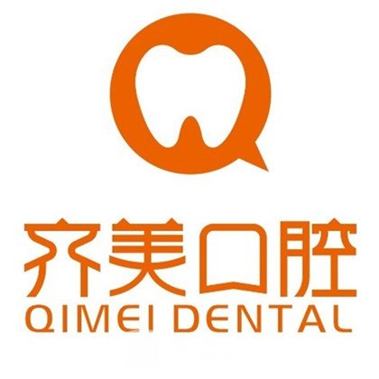 南江齊美口腔診所