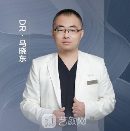 馬曉東