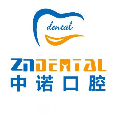 新鄉(xiāng)中諾口腔醫(yī)院