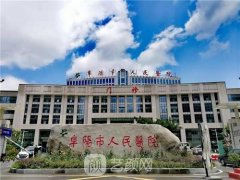 阜陽雙眼皮醫(yī)院哪家好？排行榜前十名熱度高、口碑好