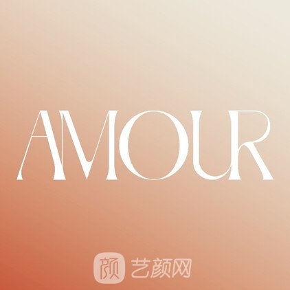 沈陽銘心質(zhì)而美醫(yī)療美容診所