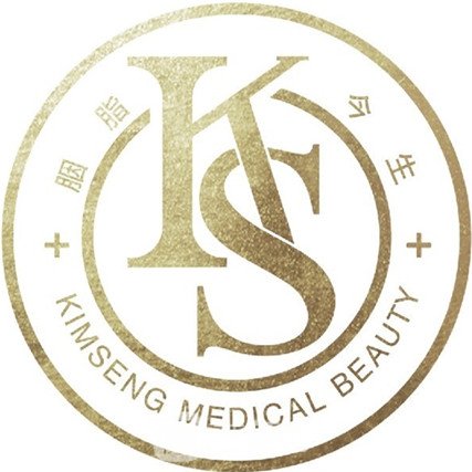 陽西縣胭脂今生醫(yī)療美容診所