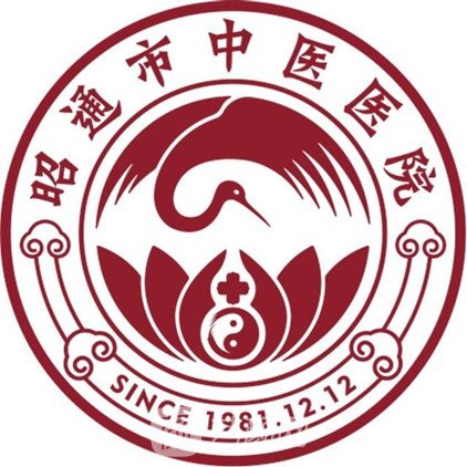 昭通市中醫(yī)醫(yī)院皮膚科