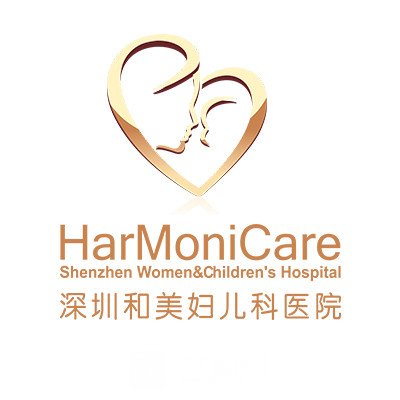深圳正威和美婦產(chǎn)醫(yī)院醫(yī)療美容科