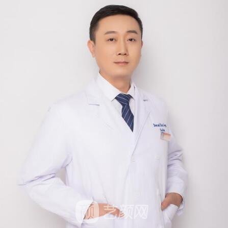 王洋