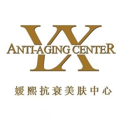 高郵媛熙醫(yī)療美容診所