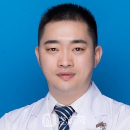 文中華