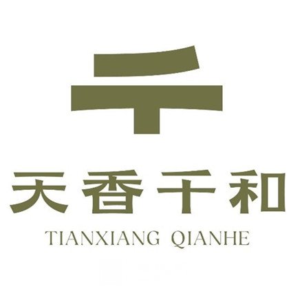 貴陽(yáng)千和醫(yī)療美容診所