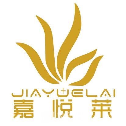 長沙嘉悅?cè)R醫(yī)療美容門診部