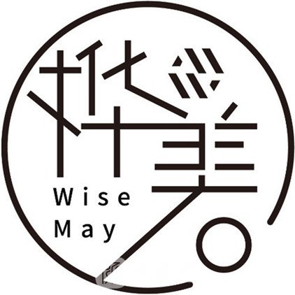 張家界伊佰佳樺美醫(yī)療美容診所