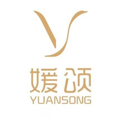 貴陽媛頌醫(yī)療美容診所