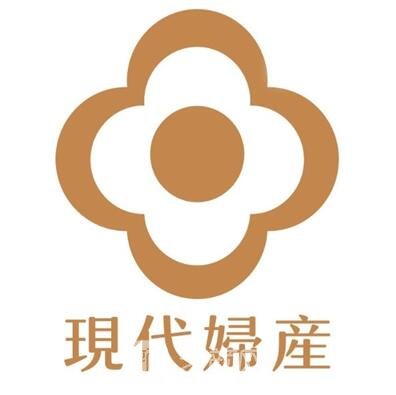 武漢現代婦產醫(yī)院醫(yī)療美容科