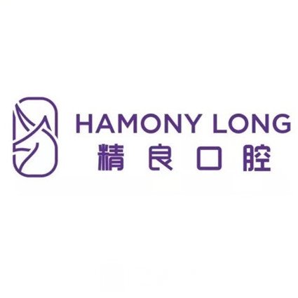 肇東精良口腔門診部