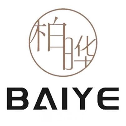 青海柏曄醫(yī)療美容門診部