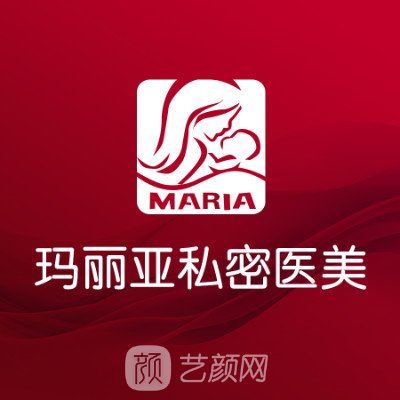 武漢首義瑪麗亞婦產(chǎn)醫(yī)院醫(yī)療美容科