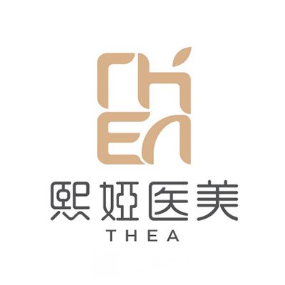 哈爾濱精顏熙婭醫(yī)療美容診所