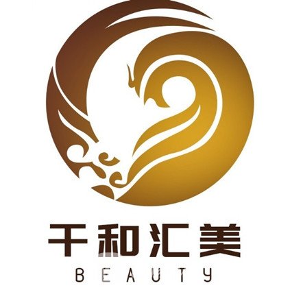 成都千和美匯醫(yī)療美容門診部