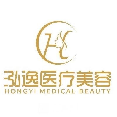 龍泉泓逸醫(yī)療美容診所